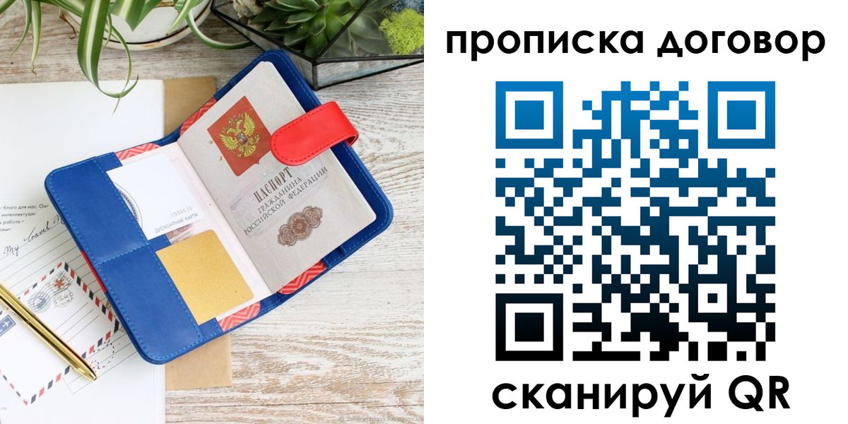 форма 3 в Ртищево